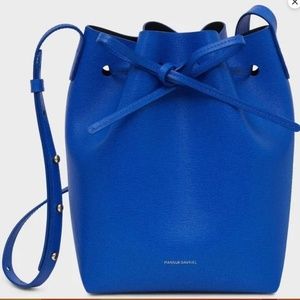 Mansur Gavriel Large Pebble Leather Bucket Bag with Detachable Coin Purse